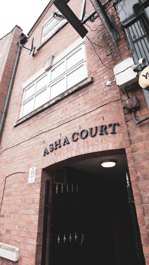 Апартаменты Asha Court Serviced *